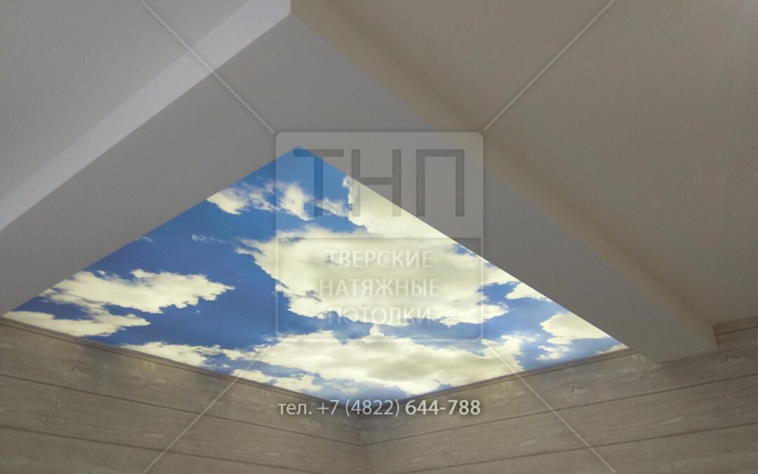 Светящийся потолок с фотопечатью облаков