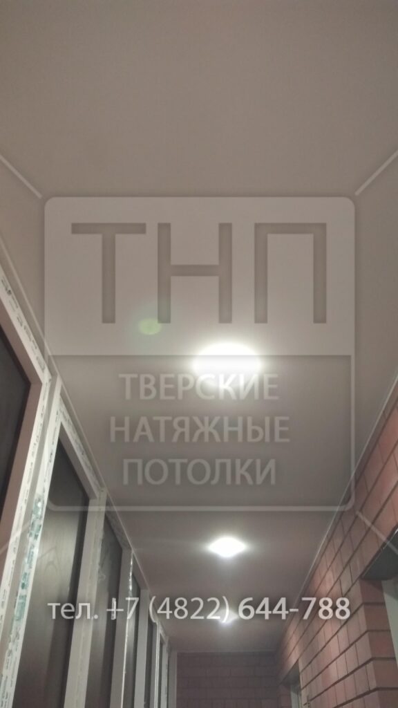 Тканевый потолок «Descor» на балконе — фото 3 из 3